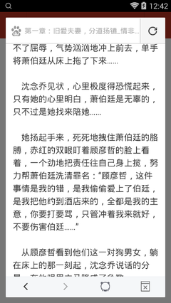 菲律宾ecc办理的一些重点，希望大家能够注意